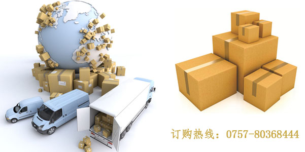 福建邵武草酸