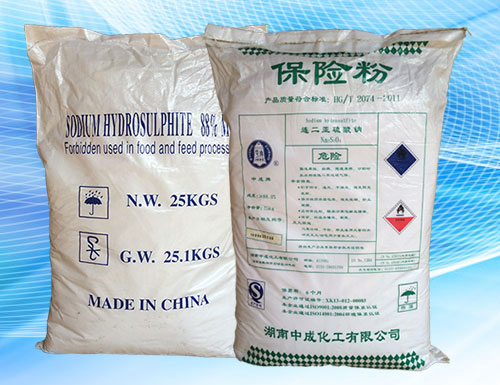 保險(xiǎn)粉紙漿漂白作用主要體現(xiàn)在哪幾個(gè)方面？