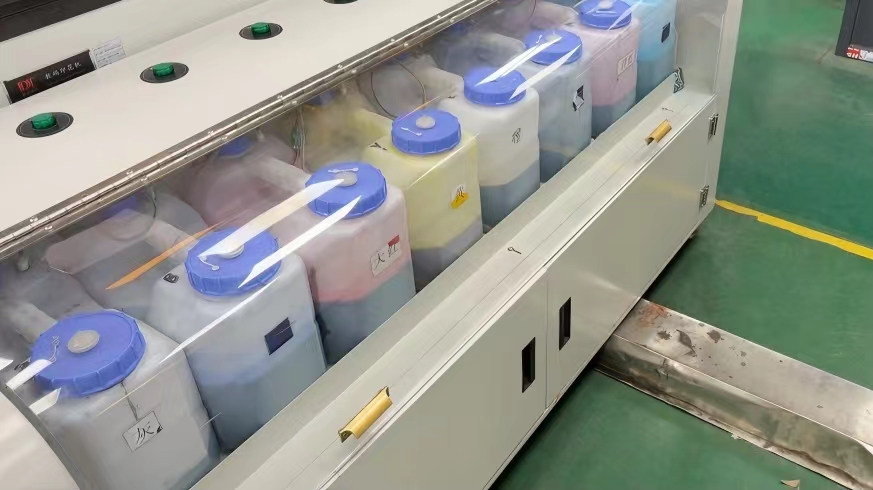 如何選擇適合直噴數(shù)碼印花機的墨水